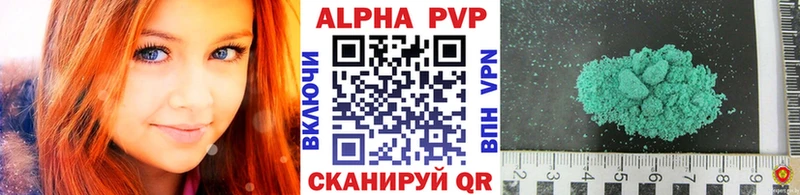 Наркошоп Инта ГАШ  МАРИХУАНА  Cocaine  Меф 