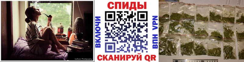площадка Telegram  mega вход  Инта  БУТИРАТ вода 