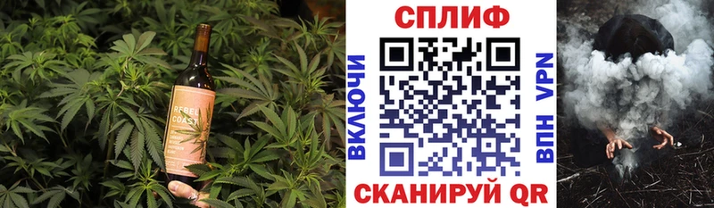 это Telegram  Инта  Печенье с ТГК конопля 