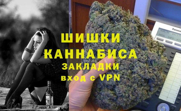 таблы Новокубанск