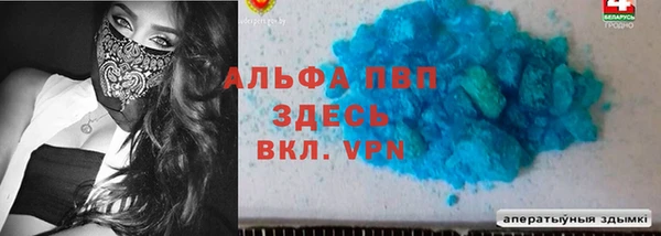 герыч Нягань
