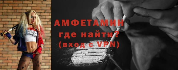 МДМА Новодвинск