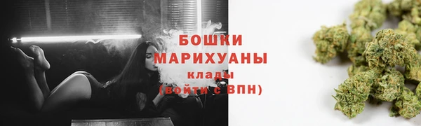 МДМА Новодвинск