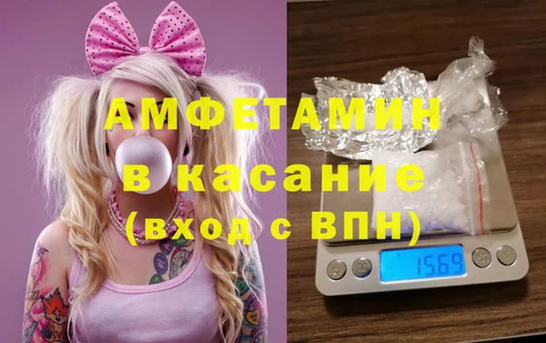 МДМА Новодвинск