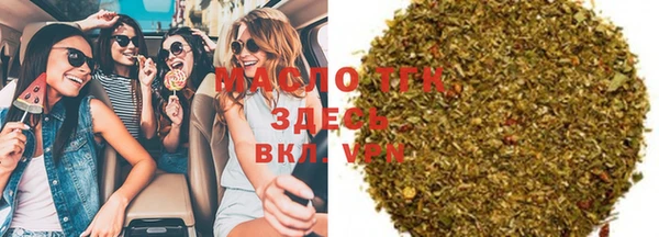 МДМА Новодвинск