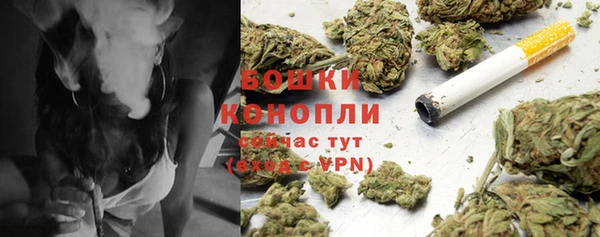 ALPHA-PVP Нязепетровск