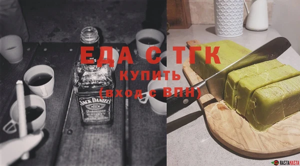 герыч Нягань