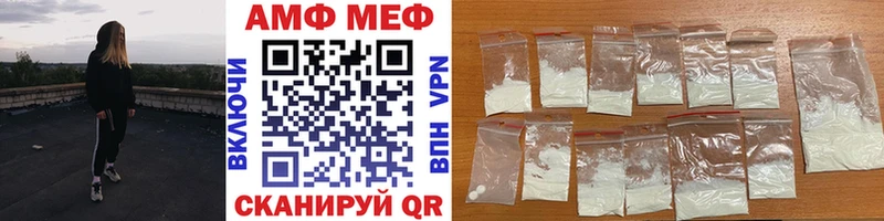 сайты даркнета официальный сайт  MEGA ТОР  Инта  Первитин кристалл 
