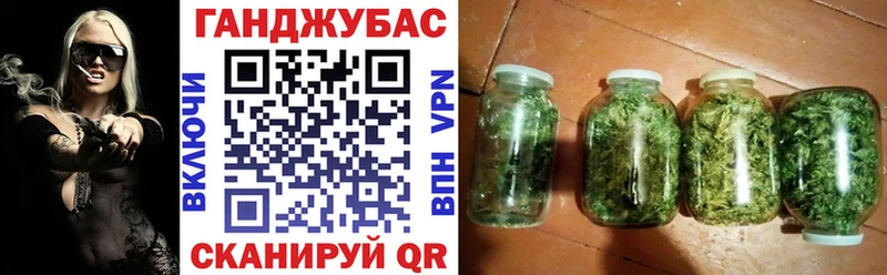 даркнет сайт  Инта  Канабис AK-47 